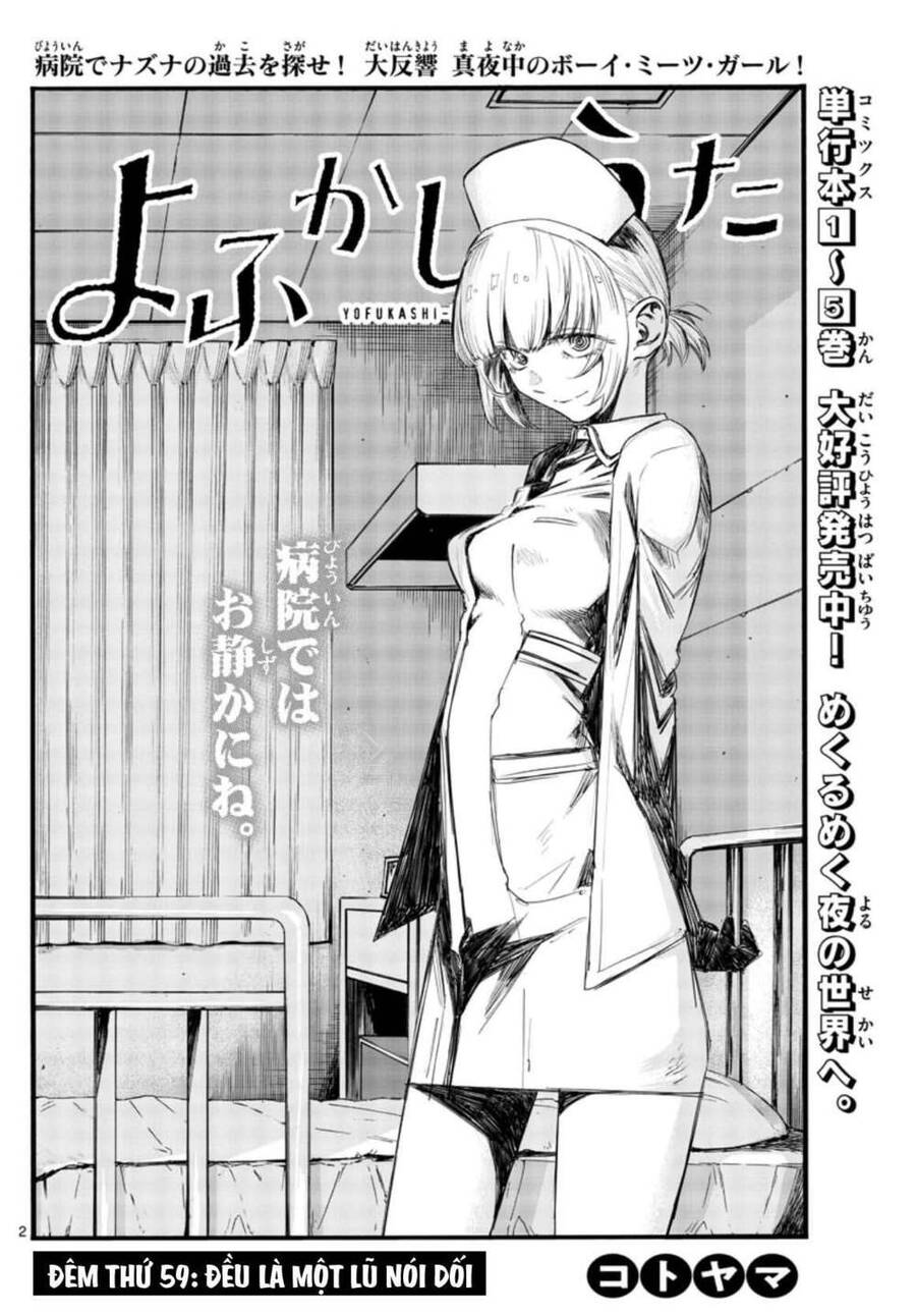 Yofukashi No Uta Chapter 59 - Trang 2