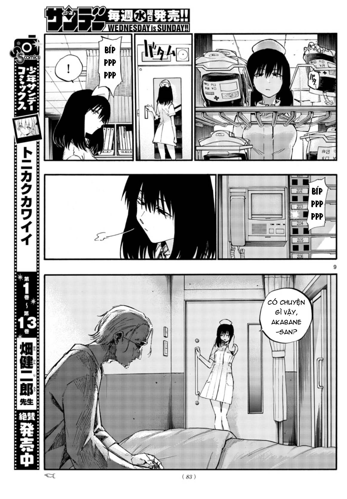 Yofukashi No Uta Chapter 58 - Trang 2