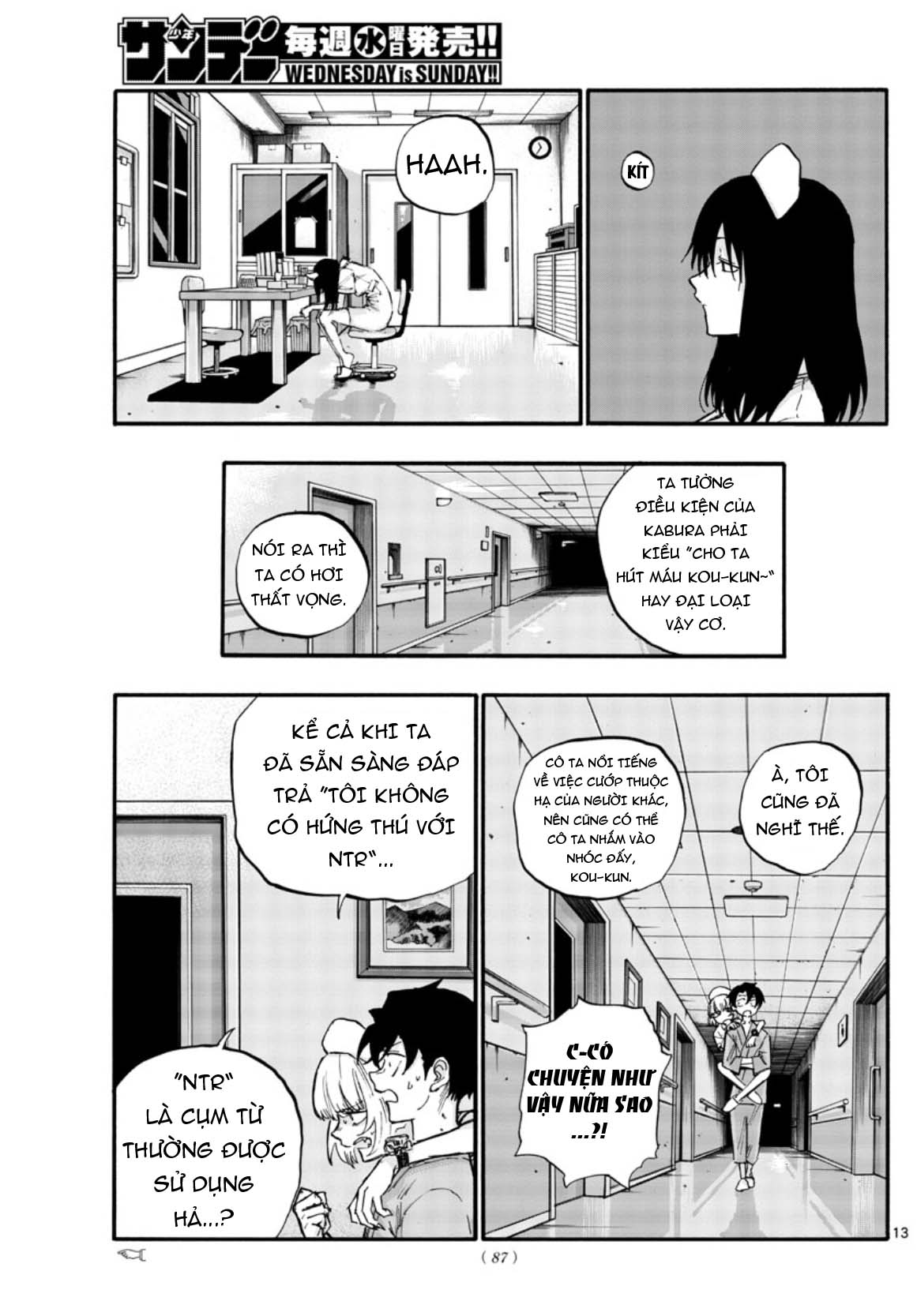 Yofukashi No Uta Chapter 58 - Trang 2