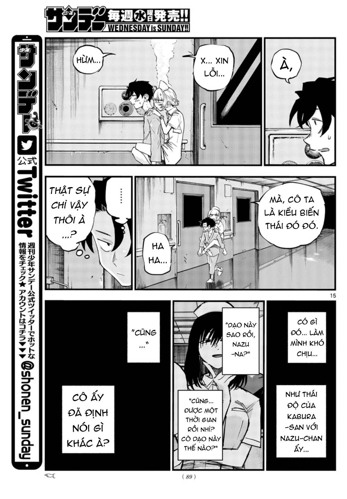 Yofukashi No Uta Chapter 58 - Trang 2