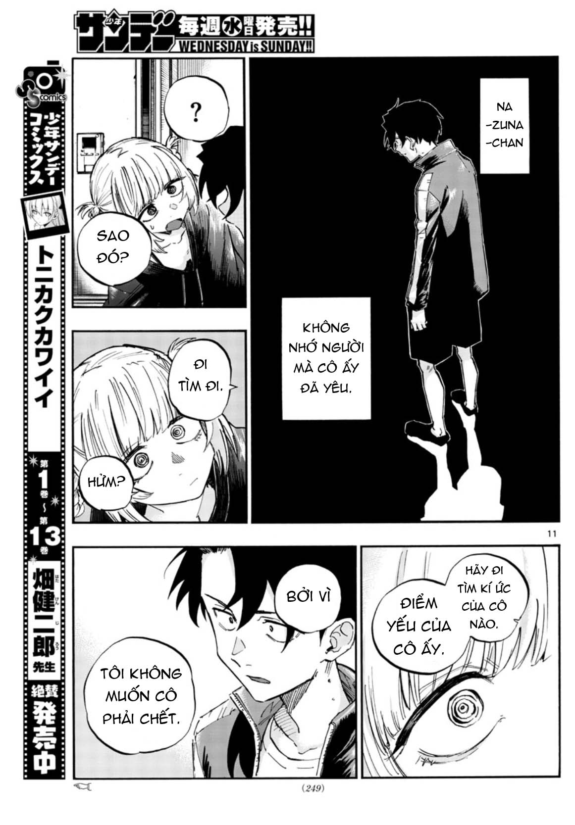 Yofukashi No Uta Chapter 56 - Trang 2