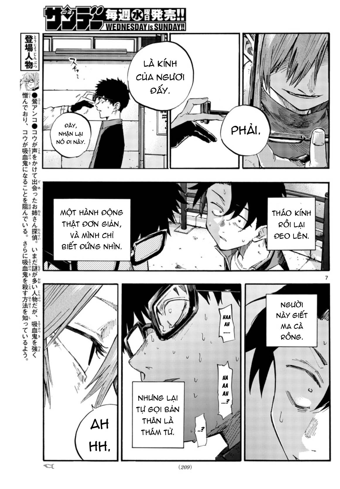 Yofukashi No Uta Chapter 55 - Trang 2