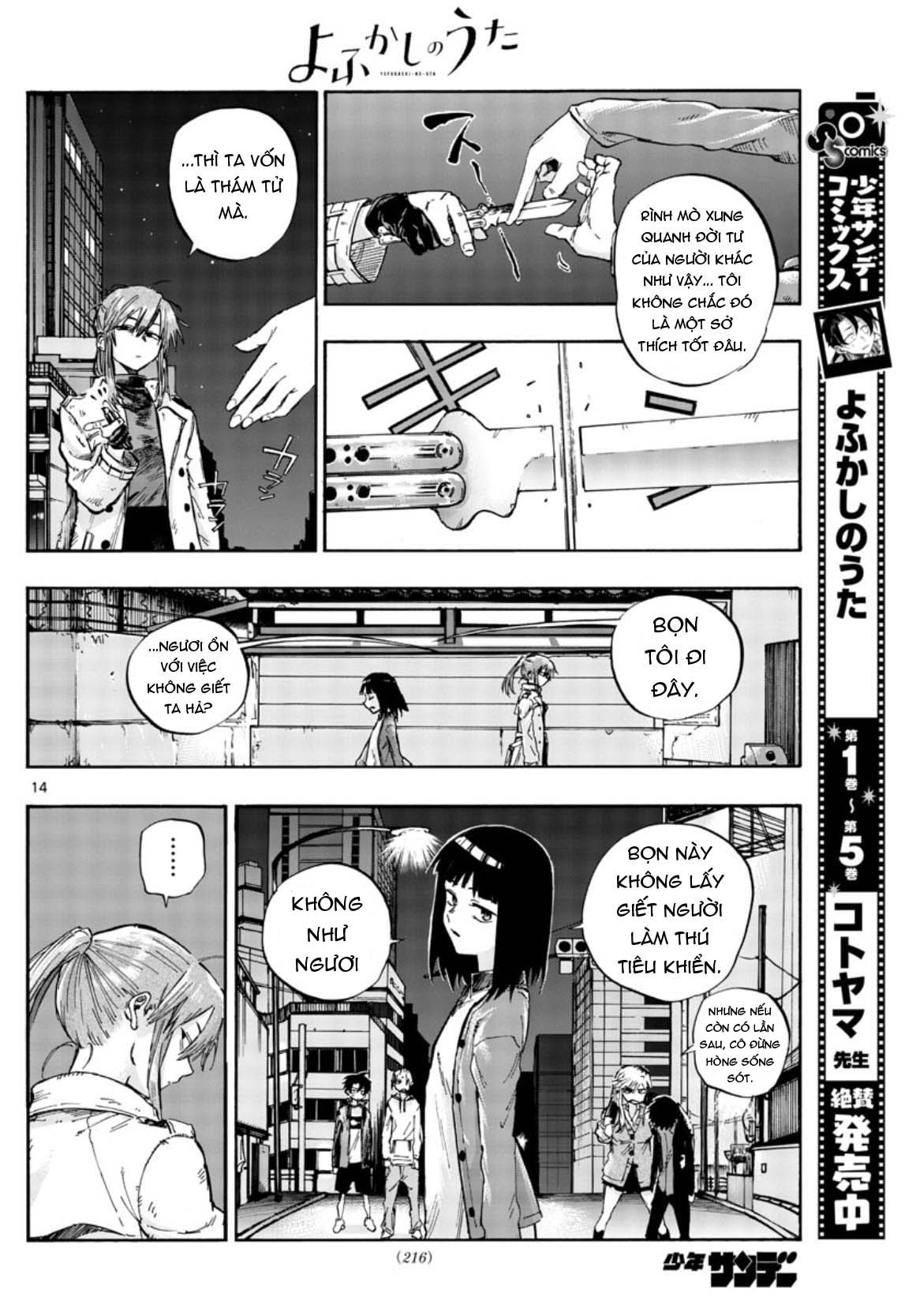 Yofukashi No Uta Chapter 55 - Trang 2