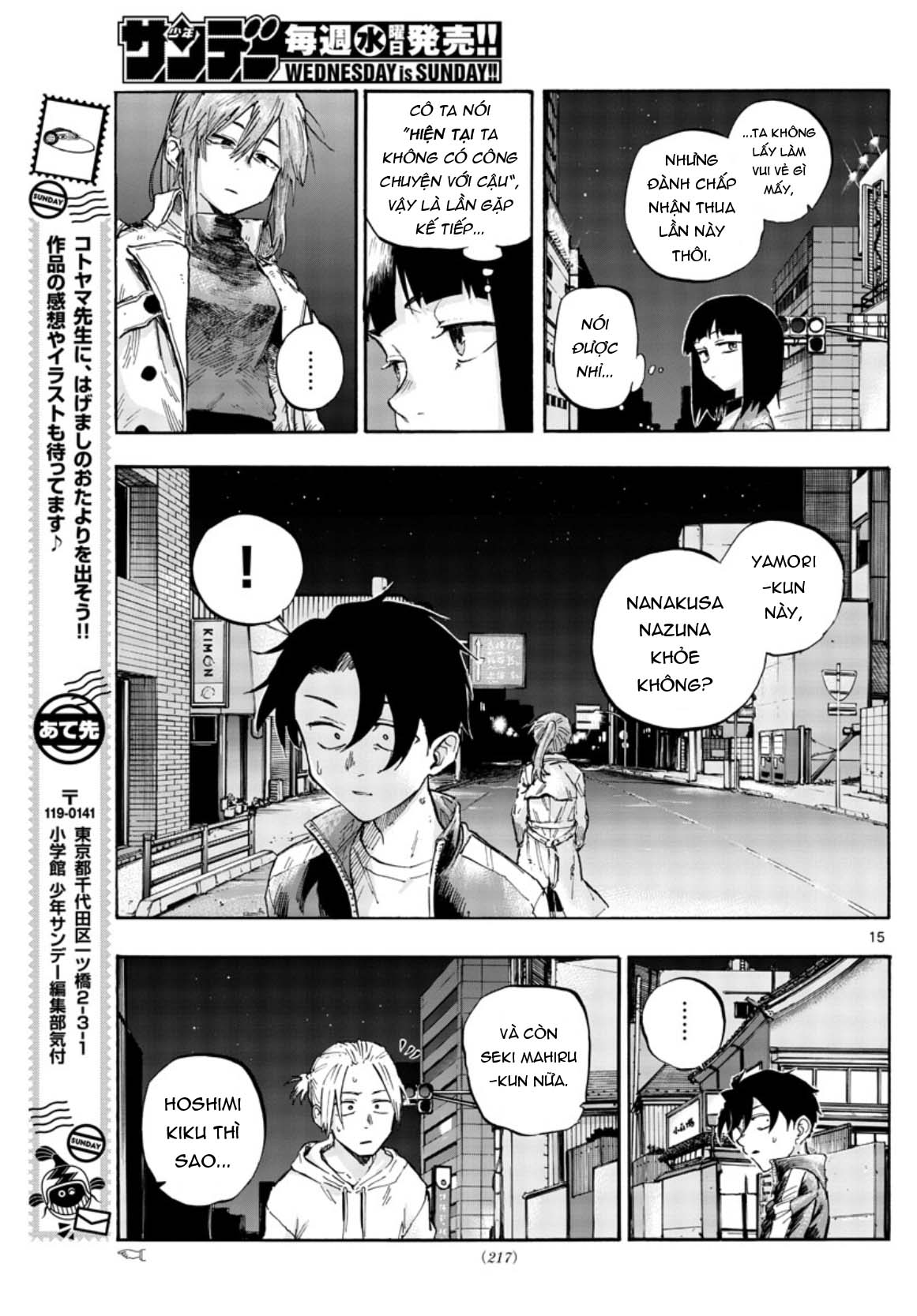 Yofukashi No Uta Chapter 55 - Trang 2