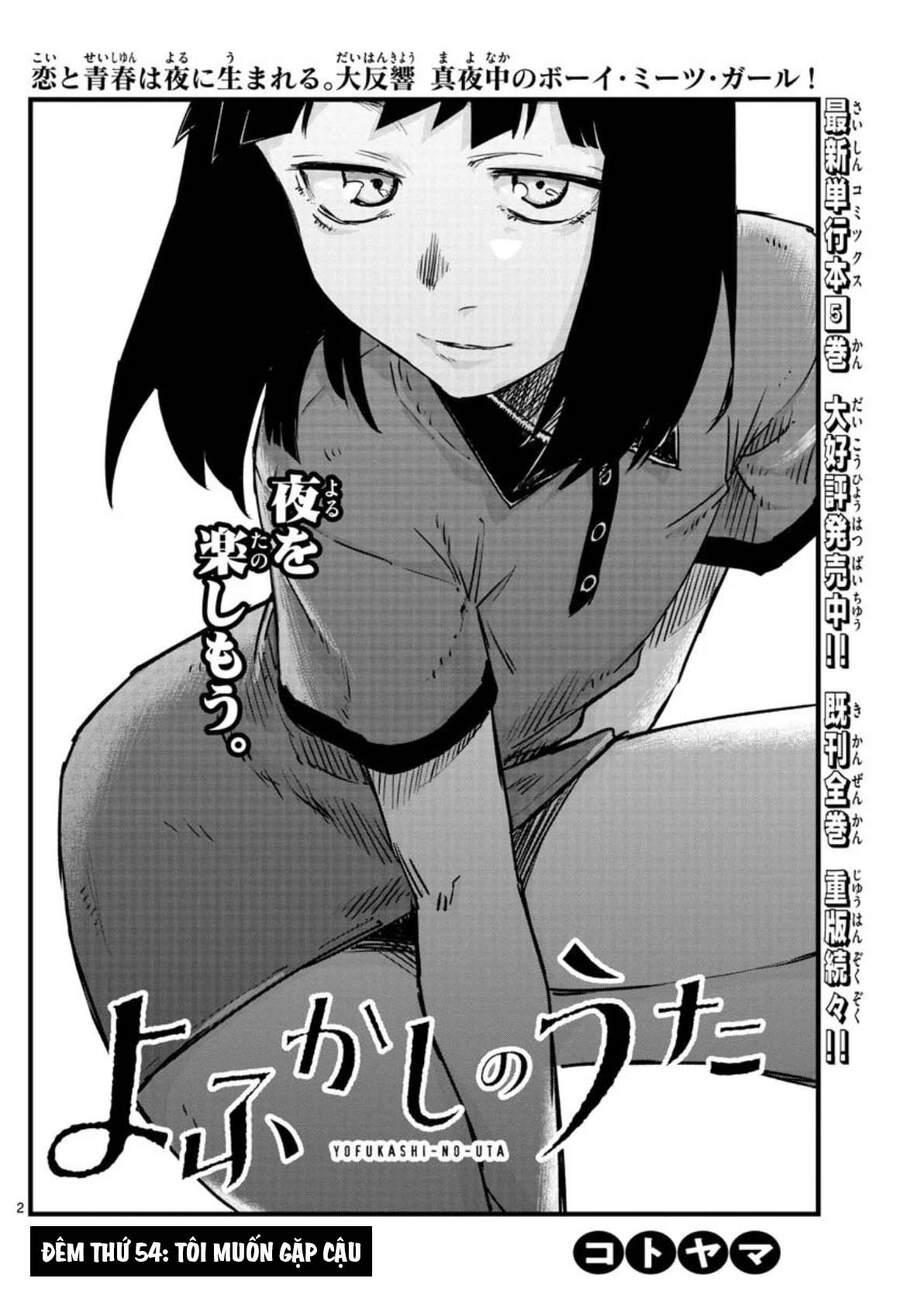 Yofukashi No Uta Chapter 54 - Trang 2