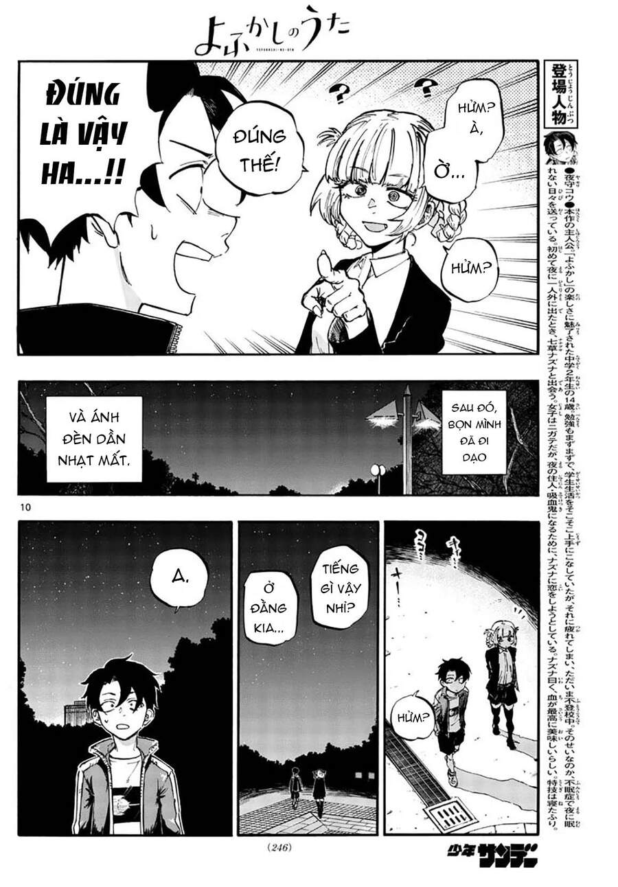 Yofukashi No Uta Chapter 52 - Trang 2