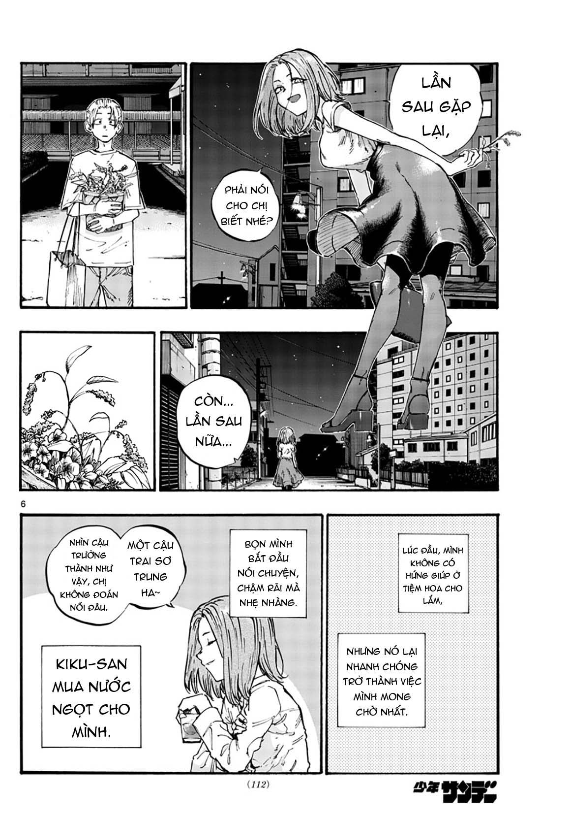 Yofukashi No Uta Chapter 50 - Trang 2