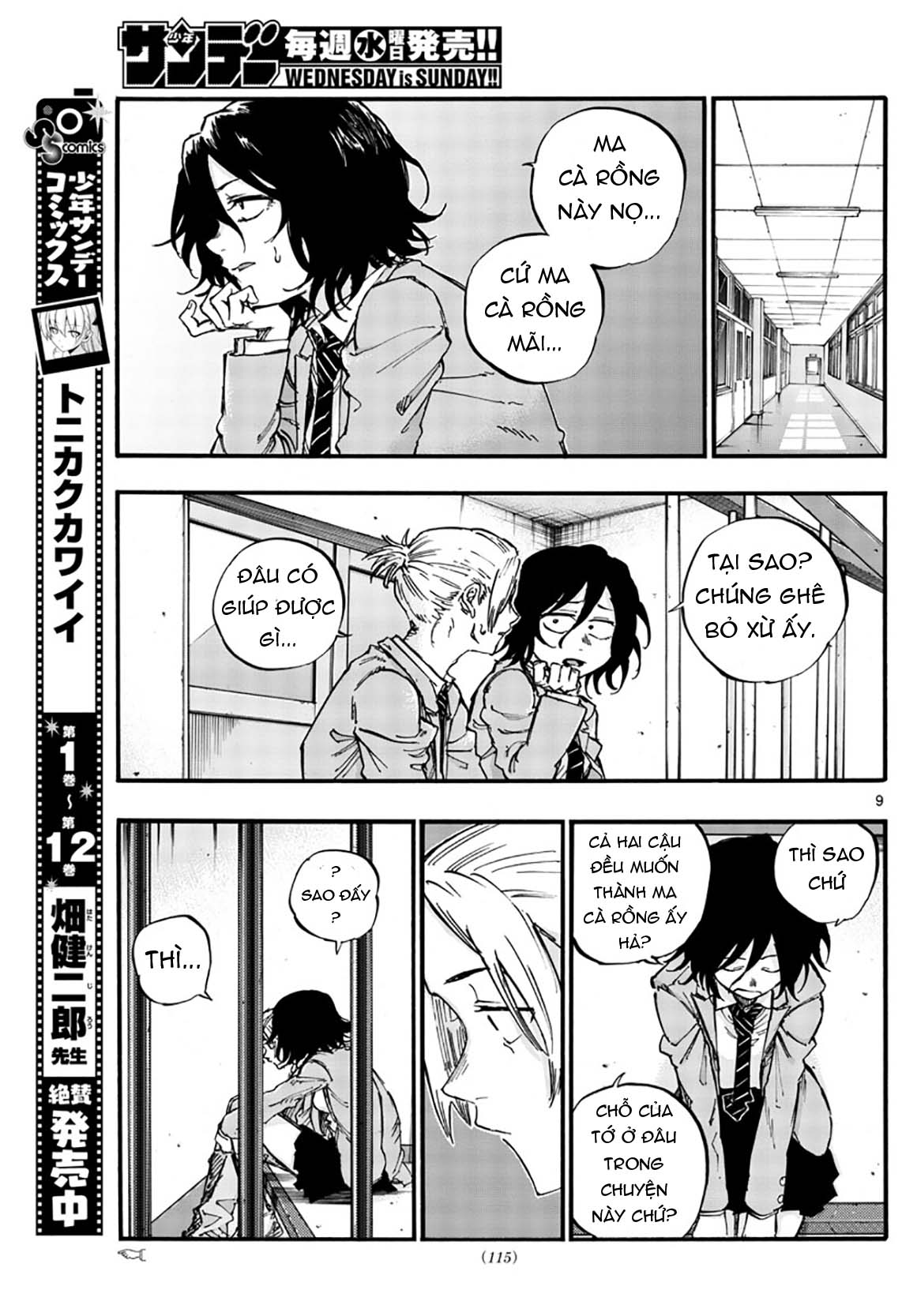 Yofukashi No Uta Chapter 50 - Trang 2