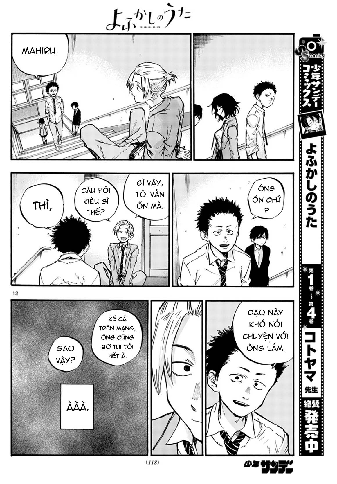 Yofukashi No Uta Chapter 50 - Trang 2