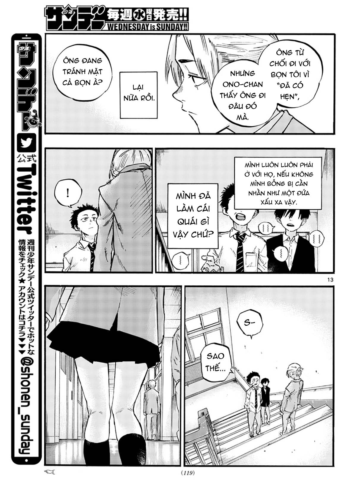 Yofukashi No Uta Chapter 50 - Trang 2