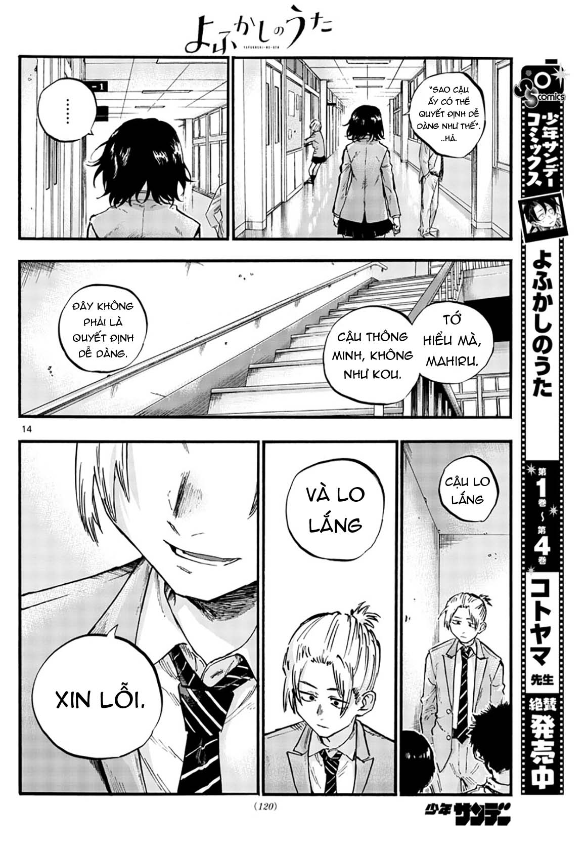 Yofukashi No Uta Chapter 50 - Trang 2