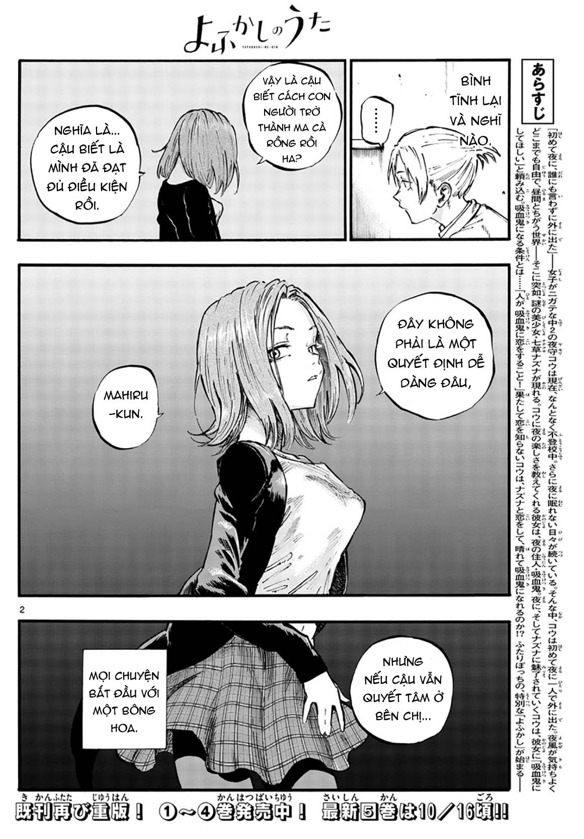 Yofukashi No Uta Chapter 50 - Trang 2