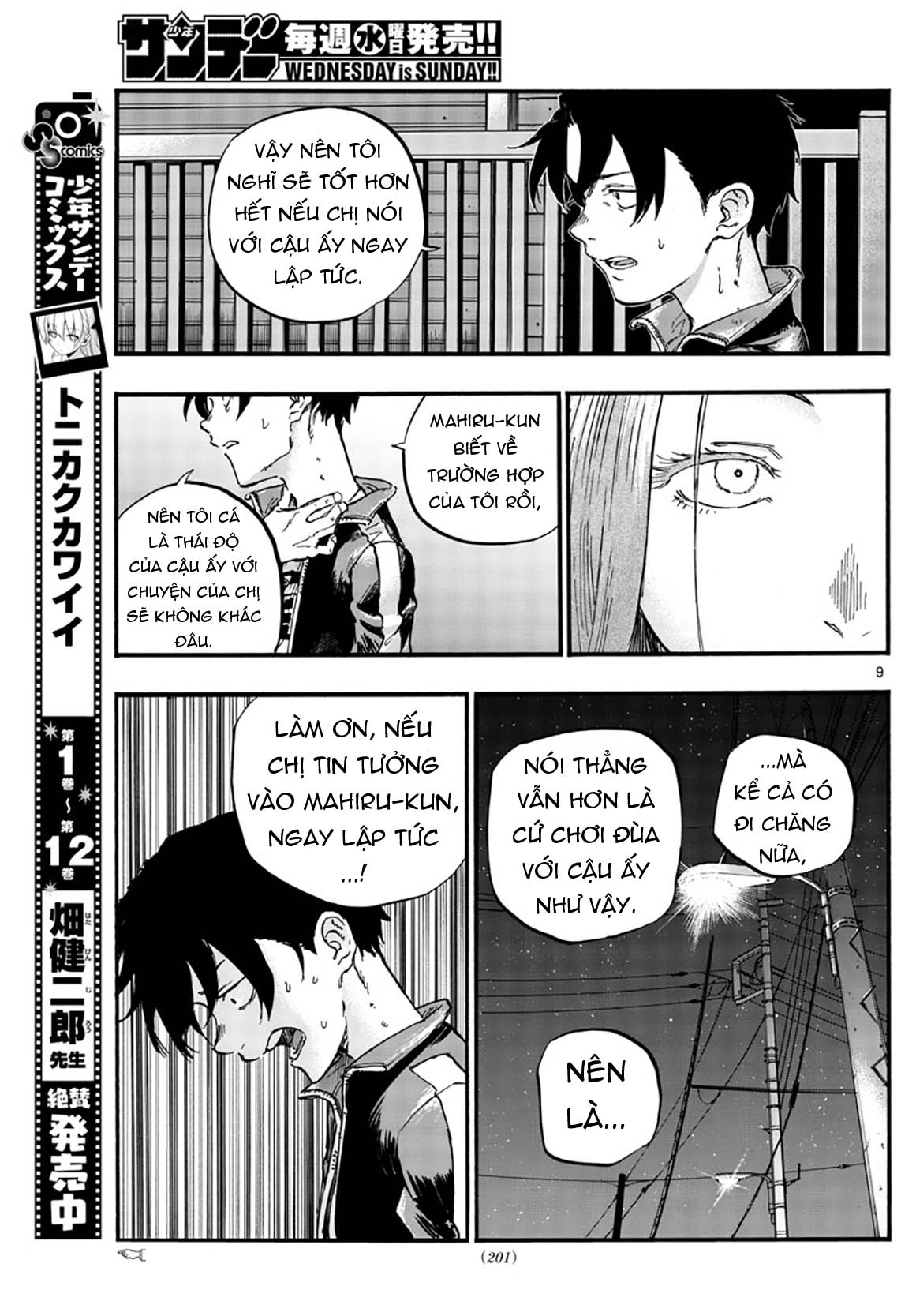 Yofukashi No Uta Chapter 49 - Trang 2