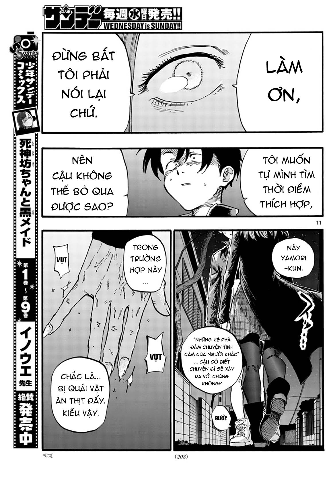 Yofukashi No Uta Chapter 49 - Trang 2