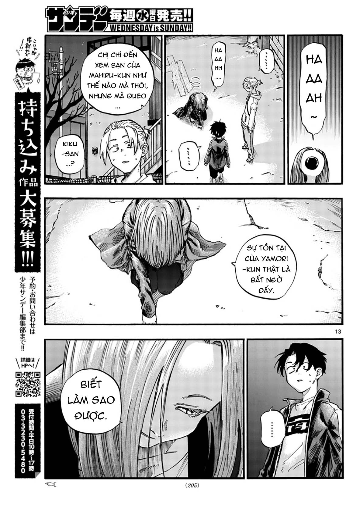 Yofukashi No Uta Chapter 49 - Trang 2