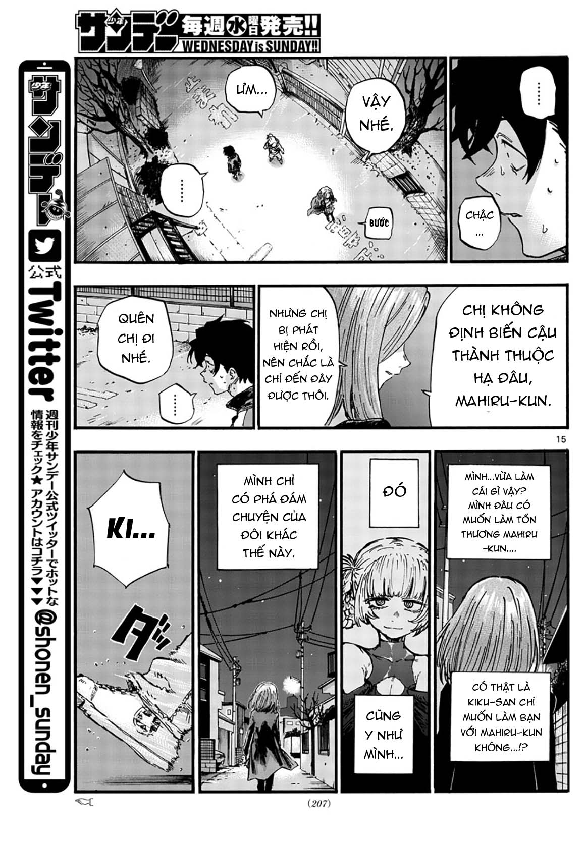 Yofukashi No Uta Chapter 49 - Trang 2