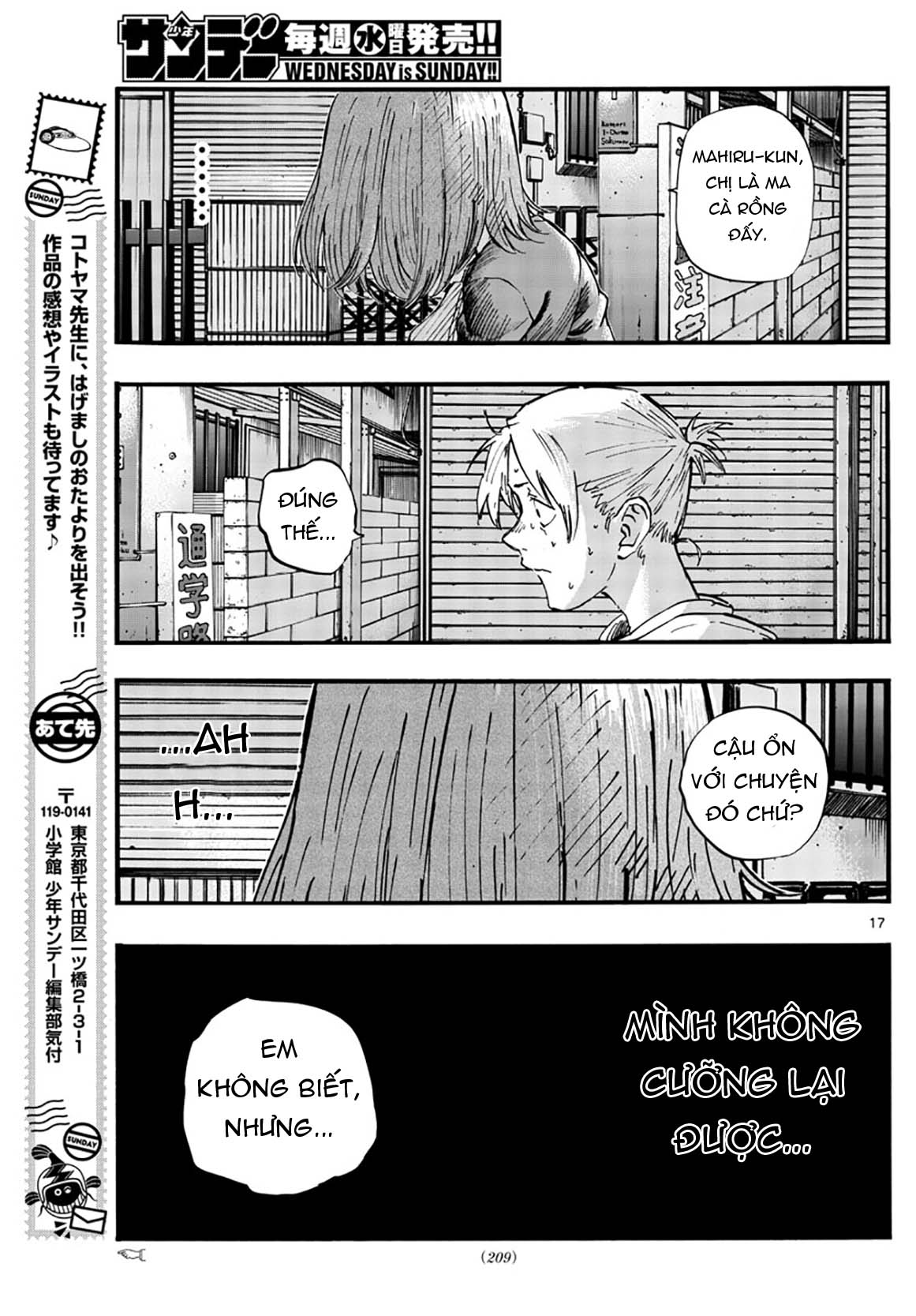 Yofukashi No Uta Chapter 49 - Trang 2