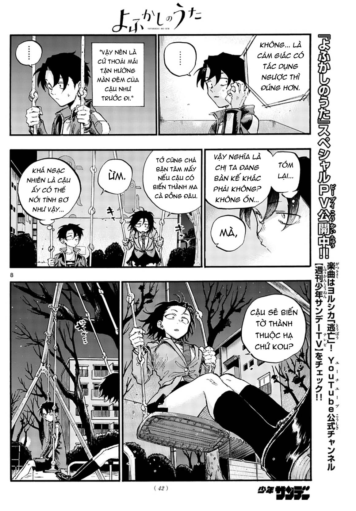 Yofukashi No Uta Chapter 48 - Trang 2