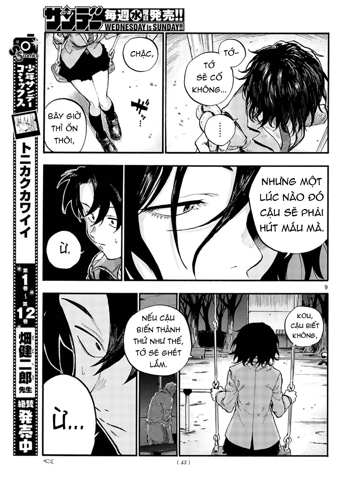 Yofukashi No Uta Chapter 48 - Trang 2