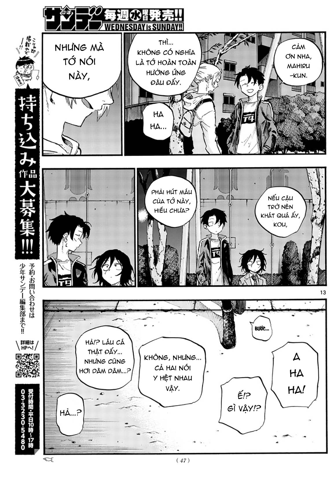 Yofukashi No Uta Chapter 48 - Trang 2