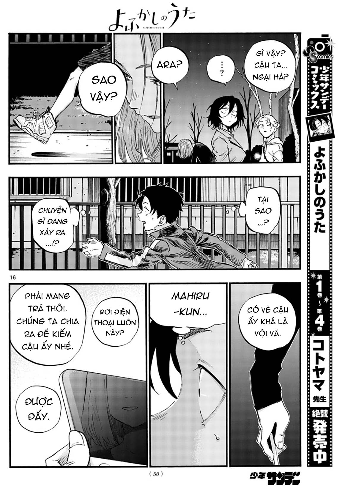 Yofukashi No Uta Chapter 48 - Trang 2