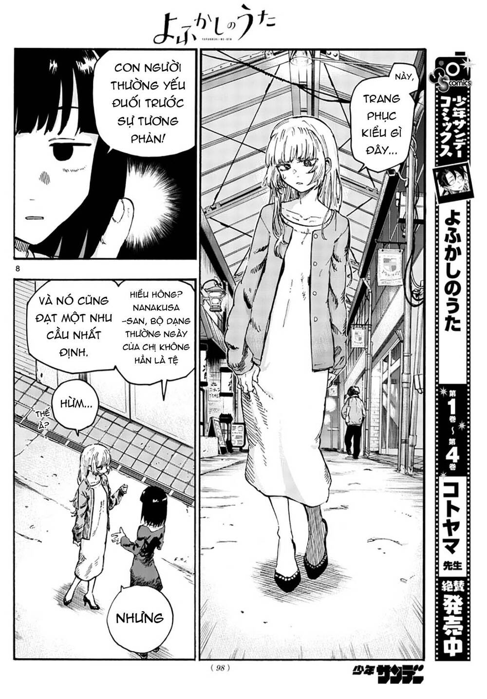 Yofukashi No Uta Chapter 47 - Trang 2