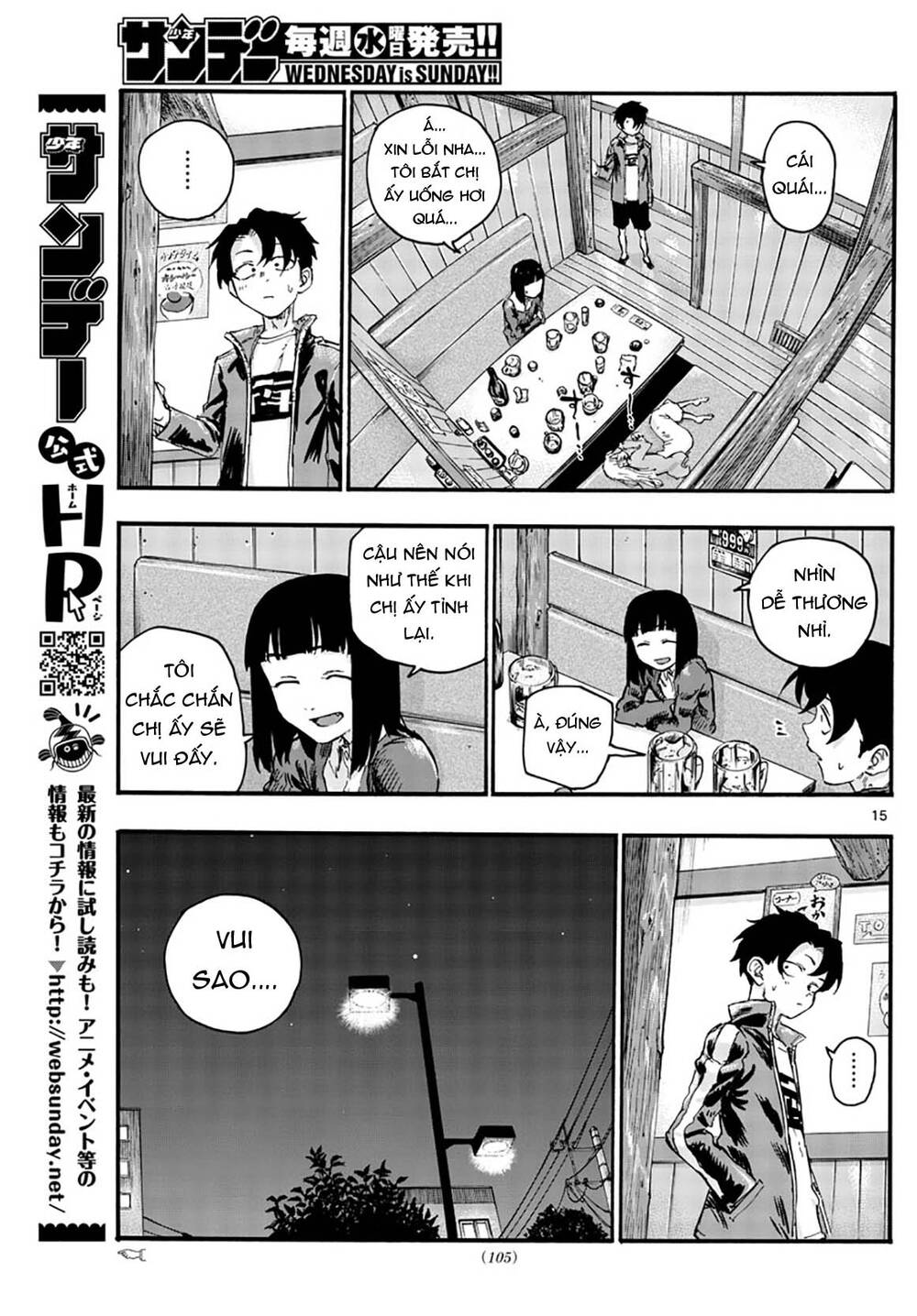 Yofukashi No Uta Chapter 47 - Trang 2