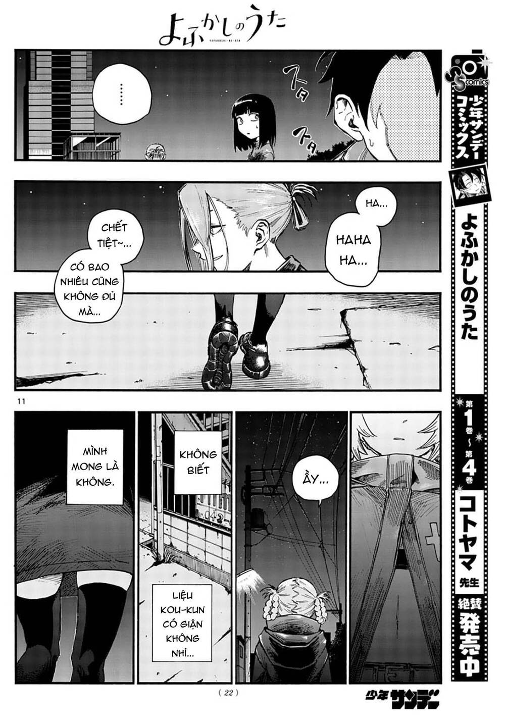 Yofukashi No Uta Chapter 46 - Trang 2