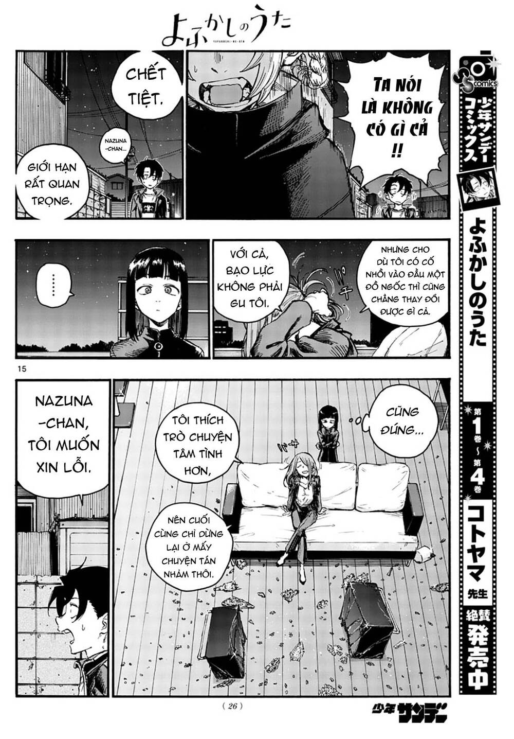 Yofukashi No Uta Chapter 46 - Trang 2