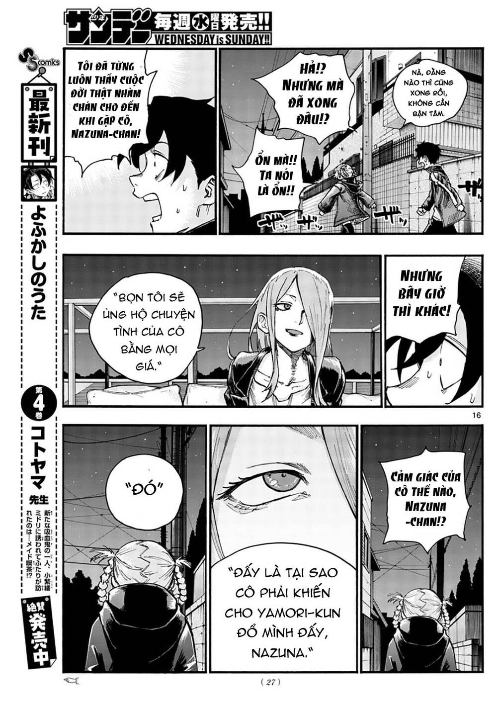 Yofukashi No Uta Chapter 46 - Trang 2