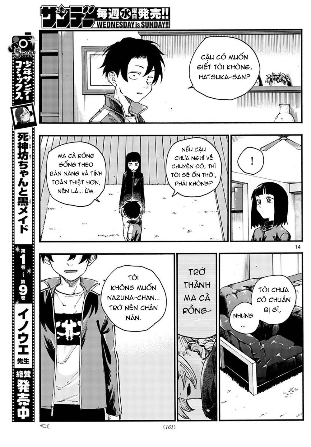 Yofukashi No Uta Chapter 45 - Trang 2