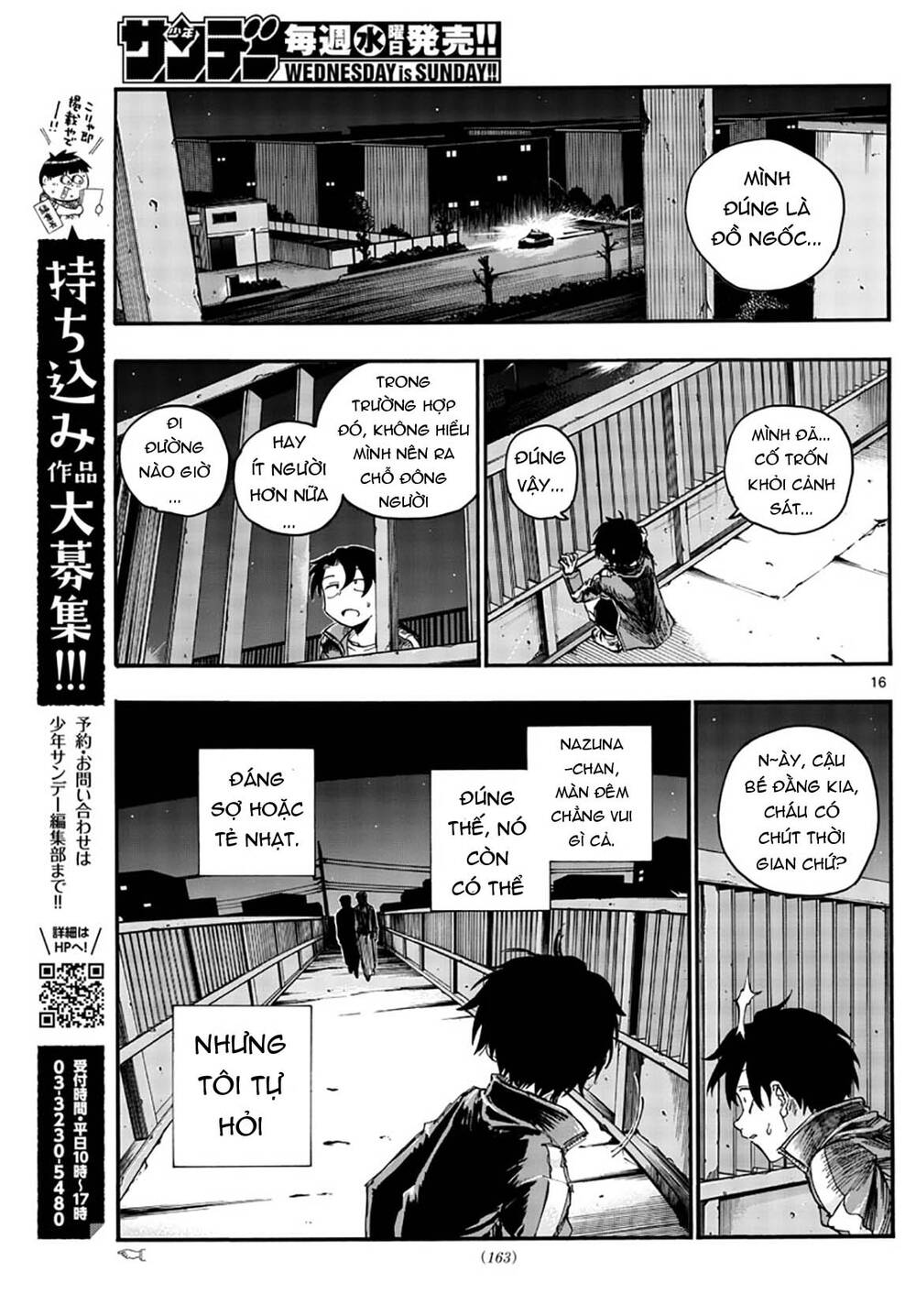 Yofukashi No Uta Chapter 45 - Trang 2