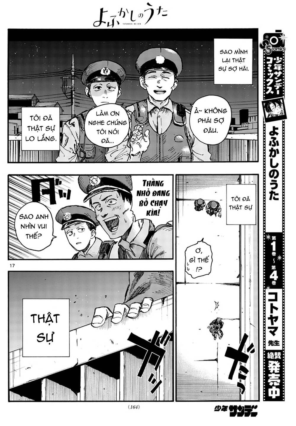 Yofukashi No Uta Chapter 45 - Trang 2