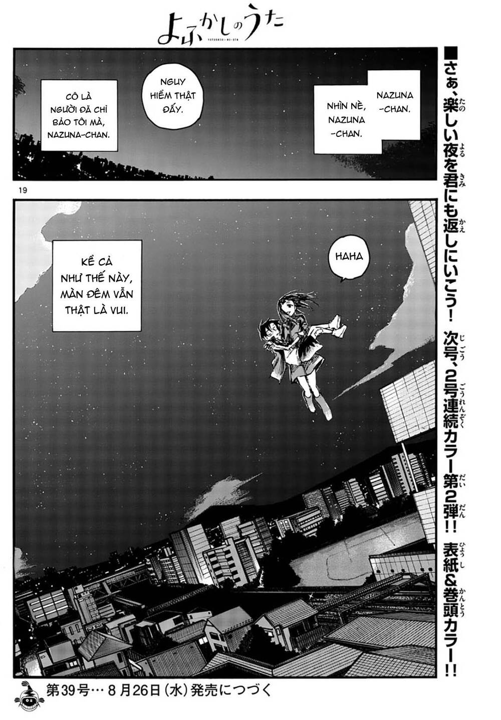 Yofukashi No Uta Chapter 45 - Trang 2