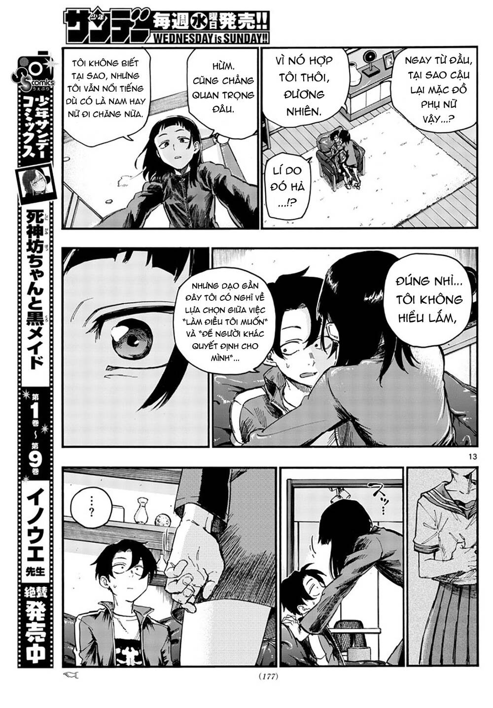 Yofukashi No Uta Chapter 44 - Trang 2