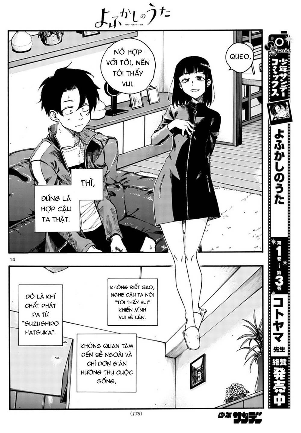 Yofukashi No Uta Chapter 44 - Trang 2