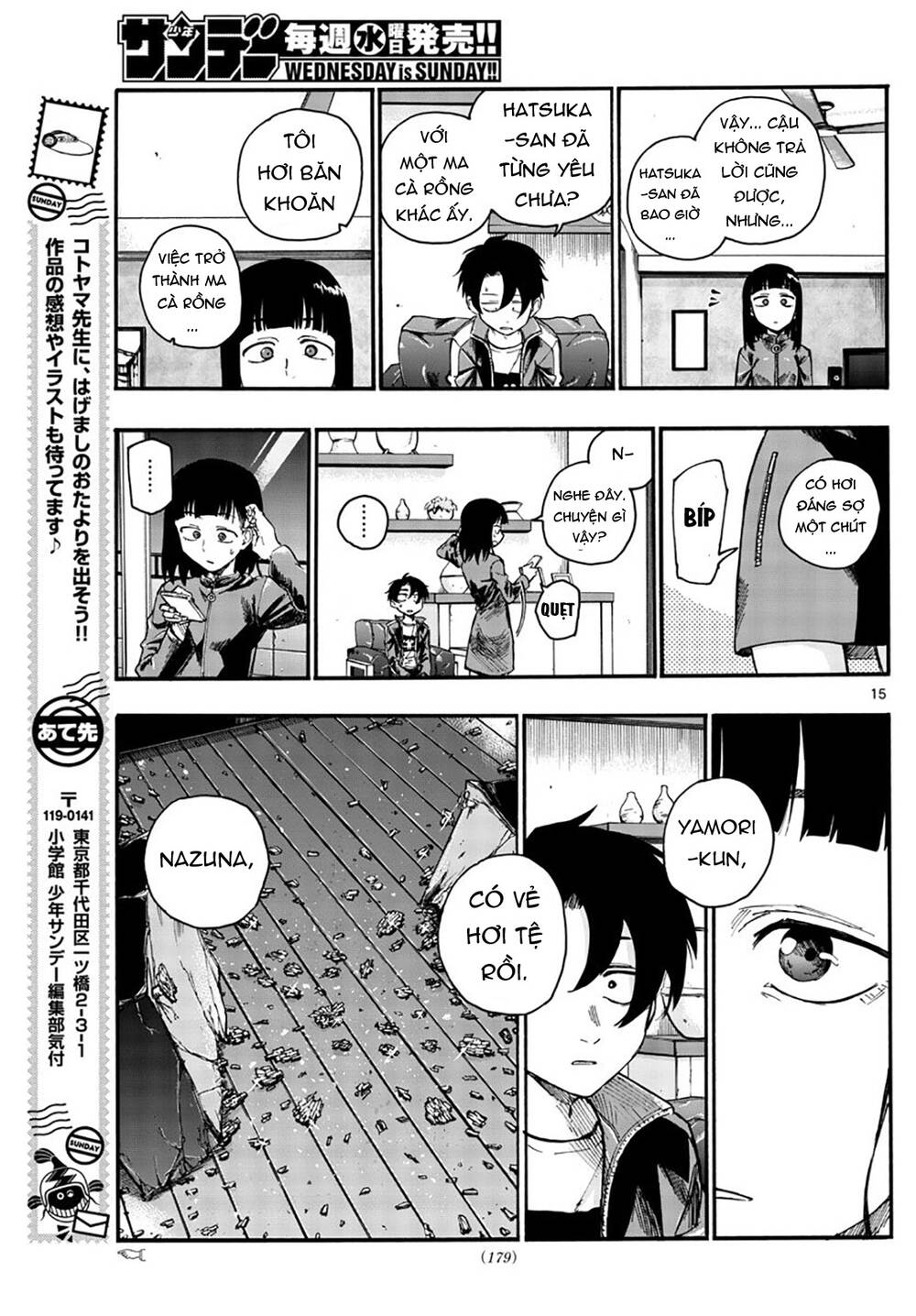 Yofukashi No Uta Chapter 44 - Trang 2