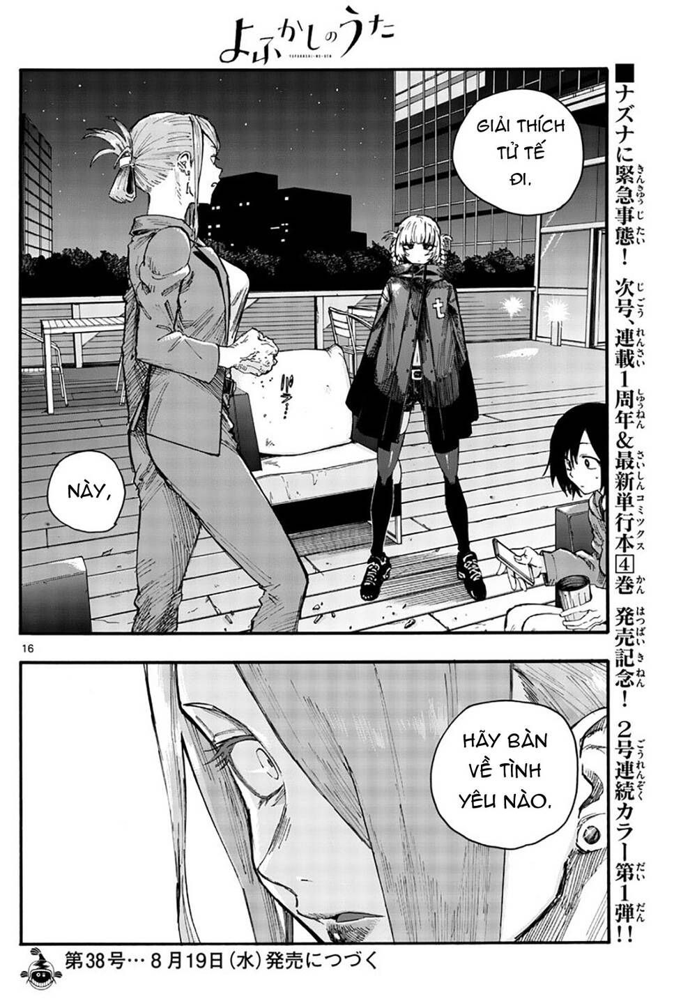 Yofukashi No Uta Chapter 44 - Trang 2