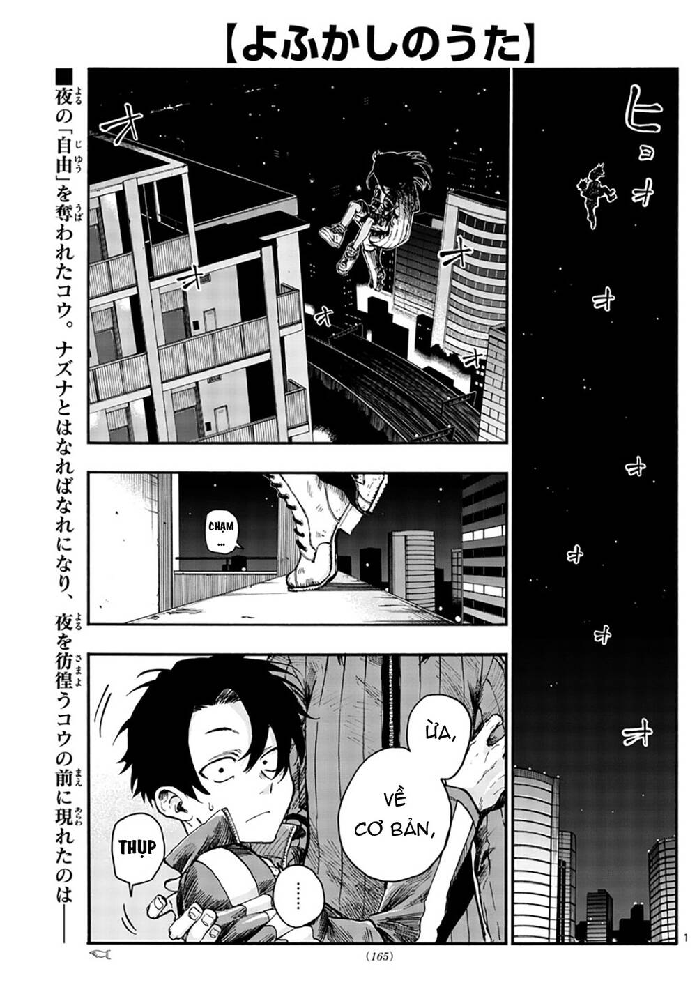 Yofukashi No Uta Chapter 44 - Trang 2