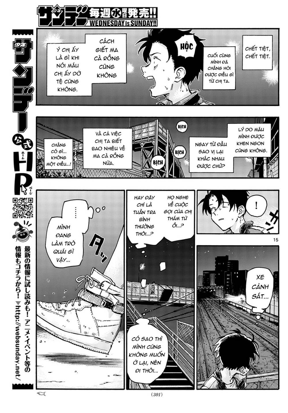 Yofukashi No Uta Chapter 43 - Trang 2