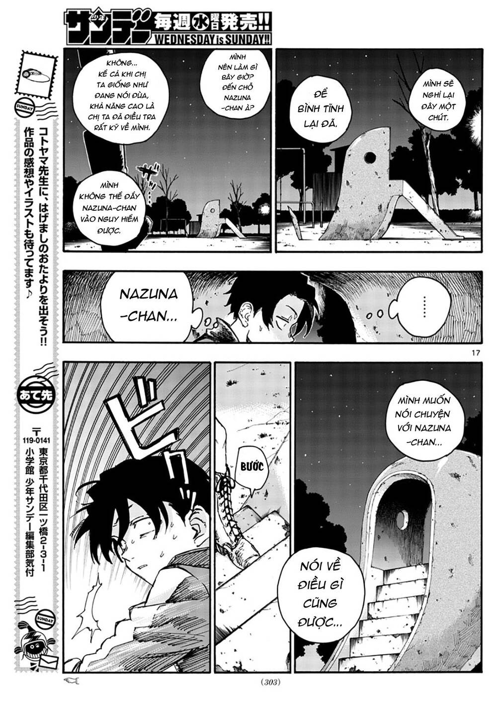 Yofukashi No Uta Chapter 43 - Trang 2