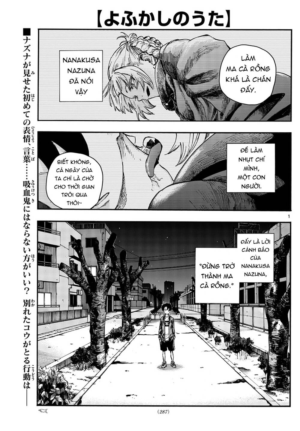 Yofukashi No Uta Chapter 43 - Trang 2