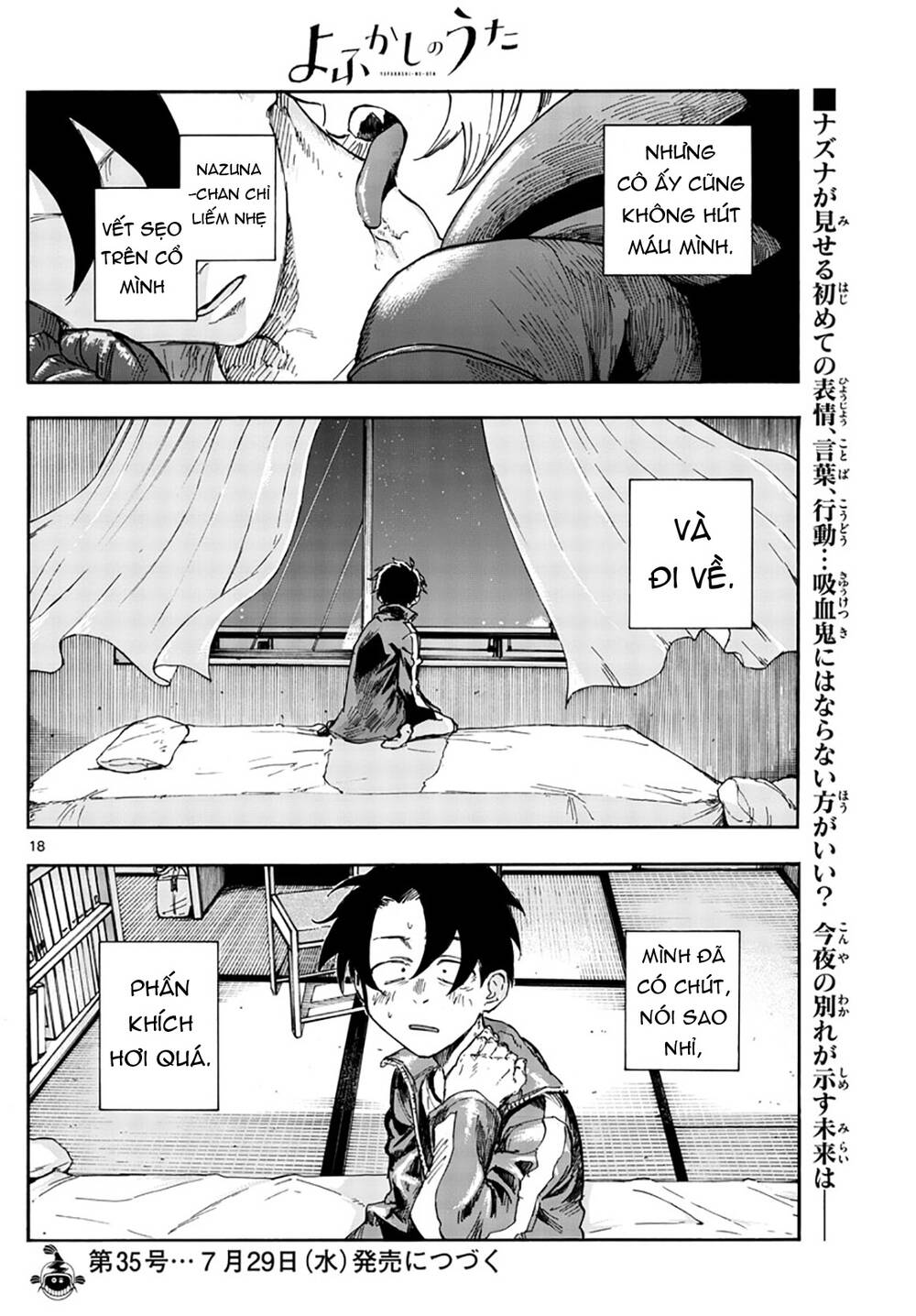 Yofukashi No Uta Chapter 42 - Trang 2