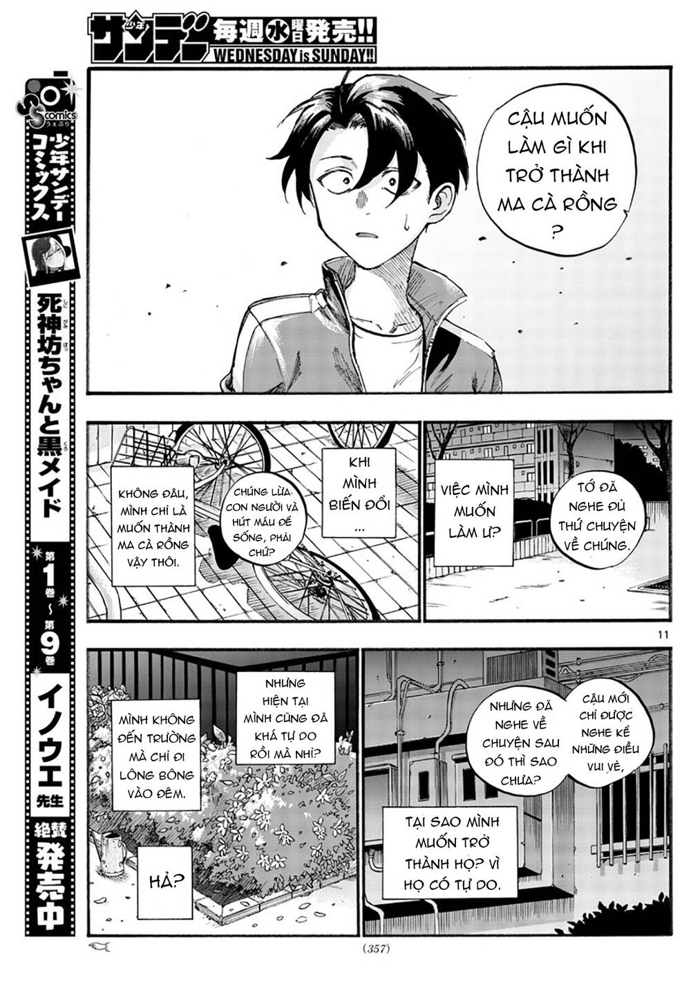 Yofukashi No Uta Chapter 41 - Trang 2