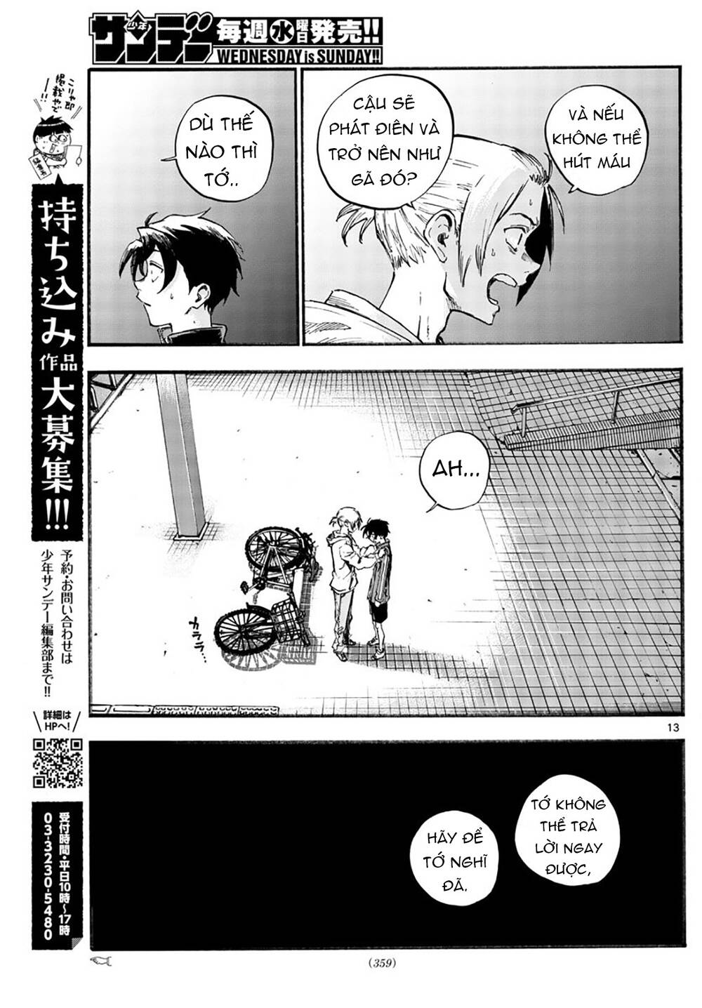 Yofukashi No Uta Chapter 41 - Trang 2