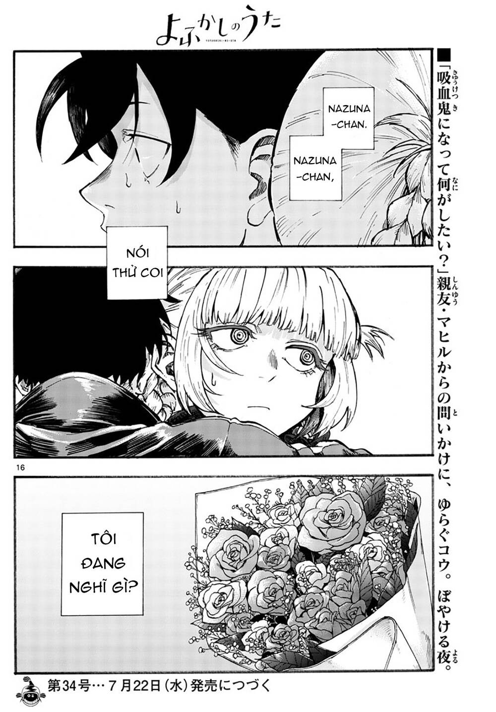 Yofukashi No Uta Chapter 41 - Trang 2