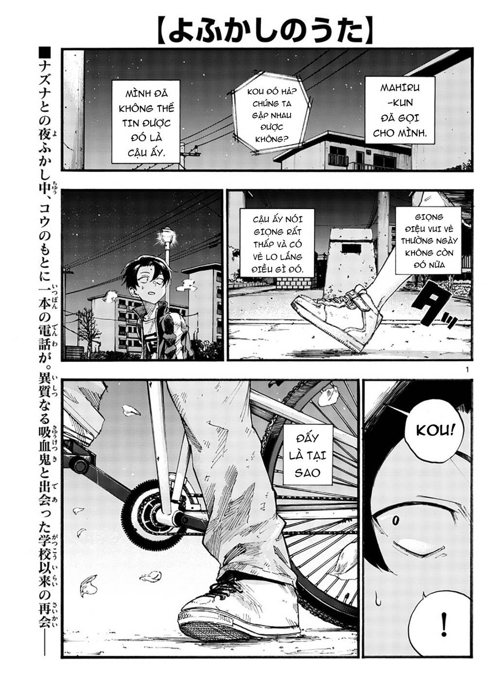 Yofukashi No Uta Chapter 41 - Trang 2