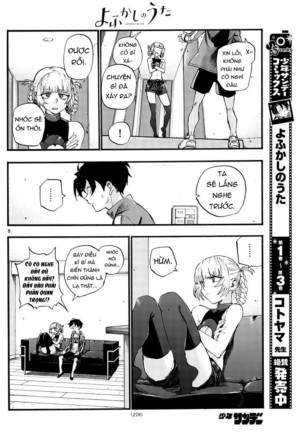 Yofukashi No Uta Chapter 40 - Trang 2