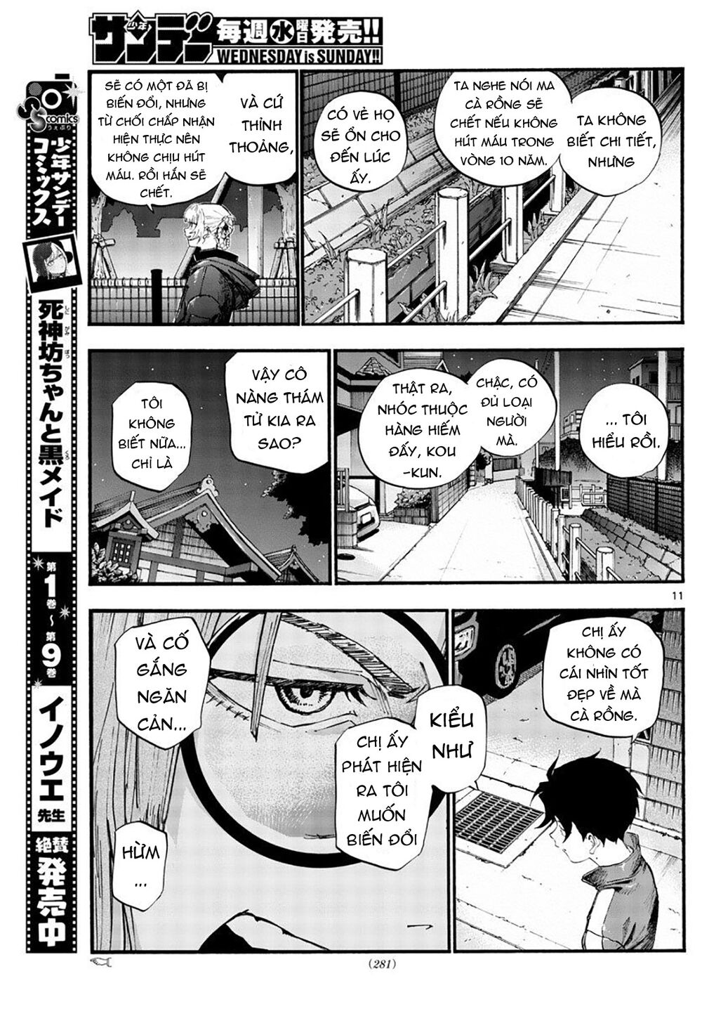 Yofukashi No Uta Chapter 40 - Trang 2