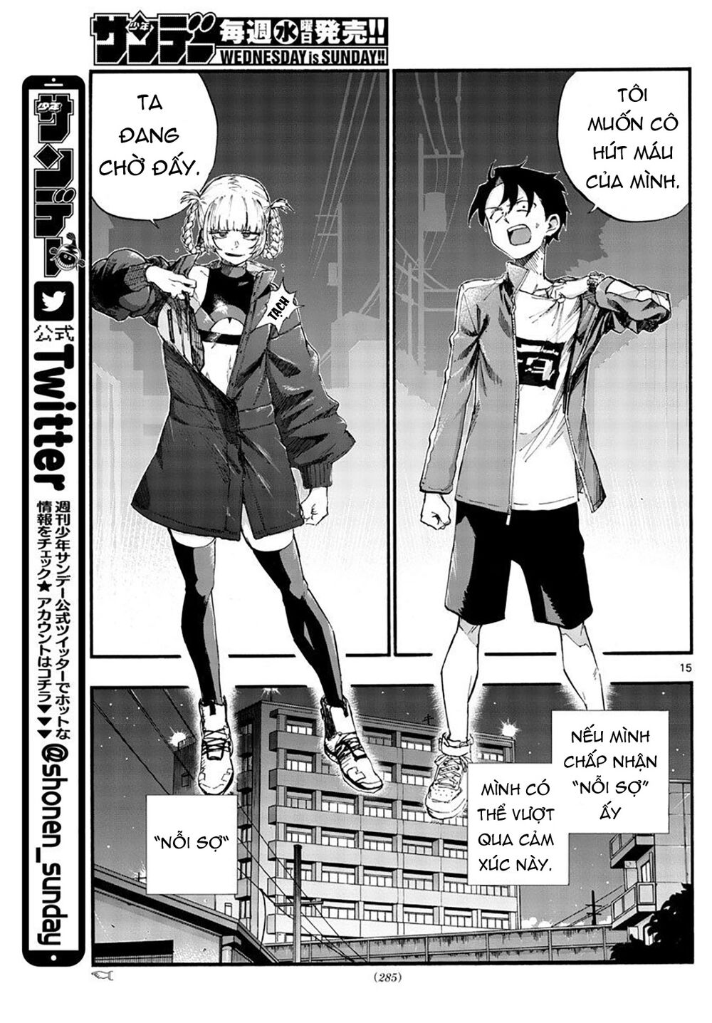 Yofukashi No Uta Chapter 40 - Trang 2